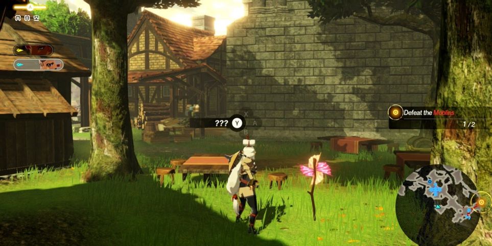 Age Of Calamity