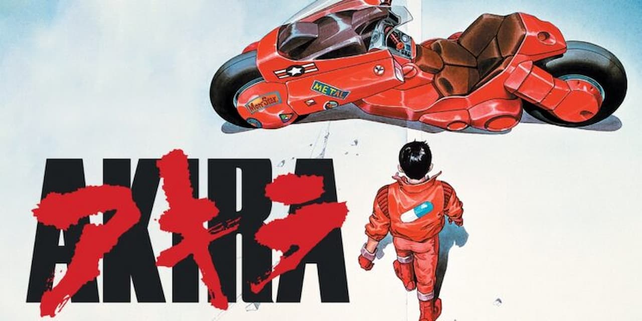 Banner de divulgação do anime Akira