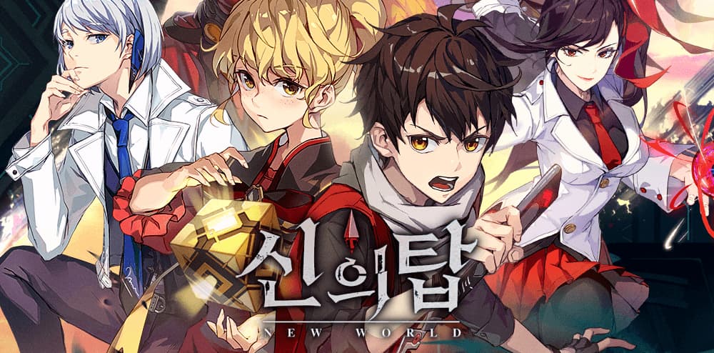 personagens do novo jogo rpg Tower of God: New World em estilo de anime com texto em coreano