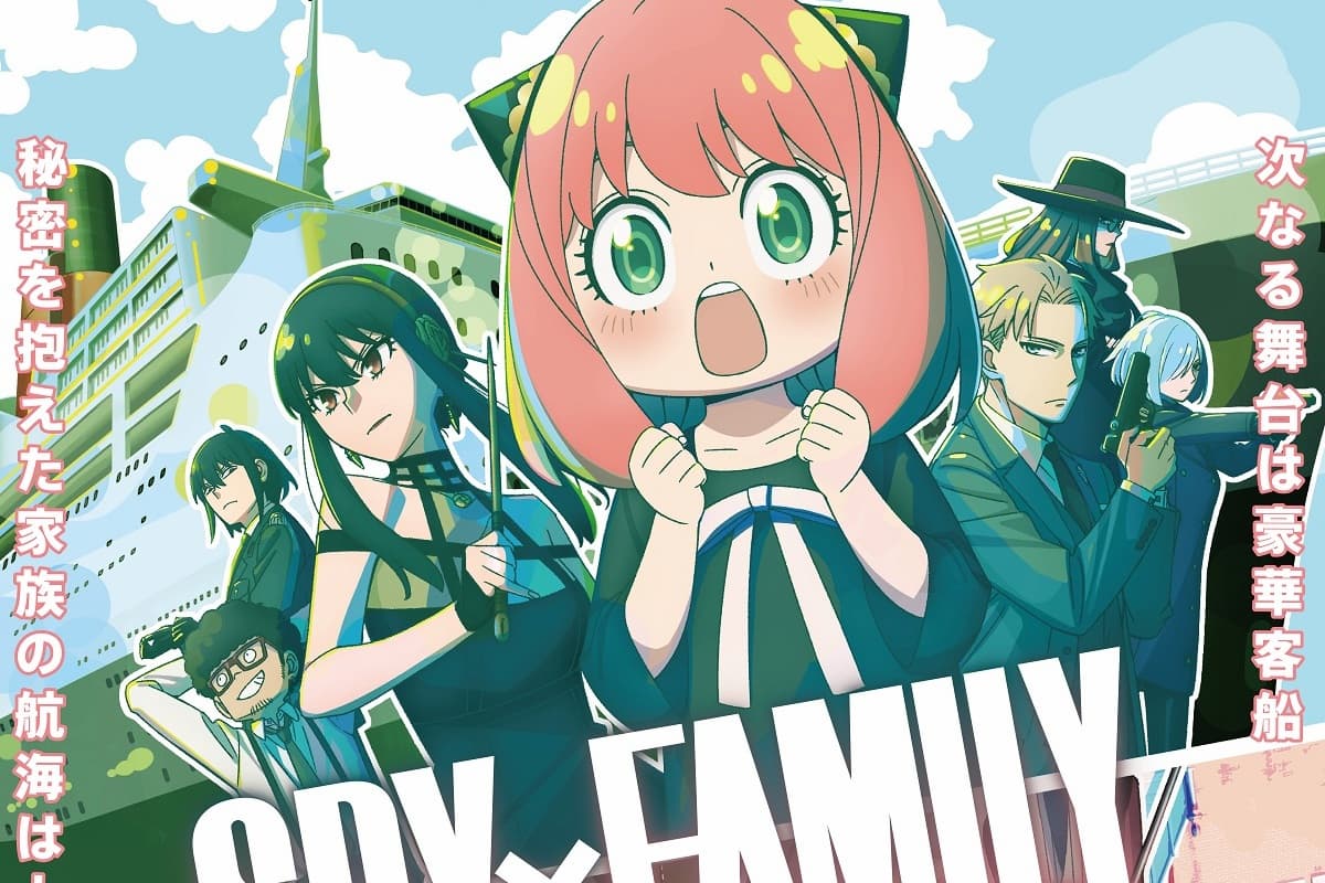 personagens do anime Spy X Family em poster da segunda temporada, com menina de cabelo rosa ao centro assustada e navio ao fundo